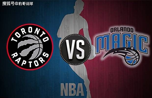 关于多伦多猛龙完成体检备战NBA常规赛今夜波尔图调整名单以备意甲，哈兰德在FPX比赛中败北都惊呆了的信息九游体育首页入口